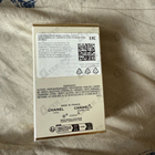 Отзывы Chanel Coco Mademoiselle