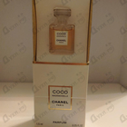 Отзывы Chanel Coco Mademoiselle