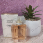 Отзыв Chanel Coco Mademoiselle