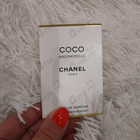 Отзывы Chanel Coco Mademoiselle