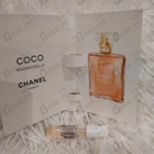 Отзыв Chanel Coco Mademoiselle