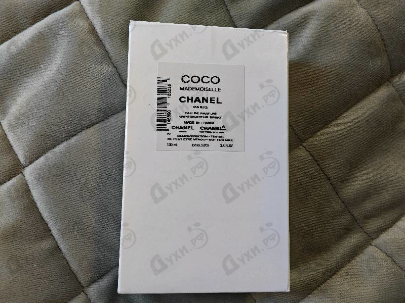 Купить Coco Mademoiselle от Chanel