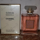Отзывы Chanel Coco Mademoiselle