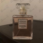 Отзывы Chanel Coco Mademoiselle