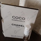Отзыв Chanel Coco Mademoiselle