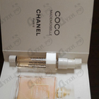 Отзывы Chanel Coco Mademoiselle