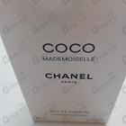 Отзыв Chanel Coco Mademoiselle