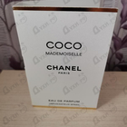 Отзыв Chanel Coco Mademoiselle