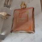 Отзывы Chanel Coco Mademoiselle