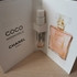 Парфюмерия Coco Mademoiselle от Chanel Отзыв Chanel Coco Mademoiselle