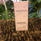 Духи Cristalle от Chanel