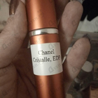 Отзыв Chanel Cristalle