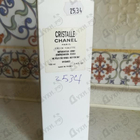 Отзыв Chanel Cristalle