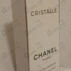 Духи Cristalle от Chanel