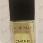 Духи Cristalle от Chanel