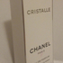 Духи Cristalle от Chanel Купить Chanel Cristalle