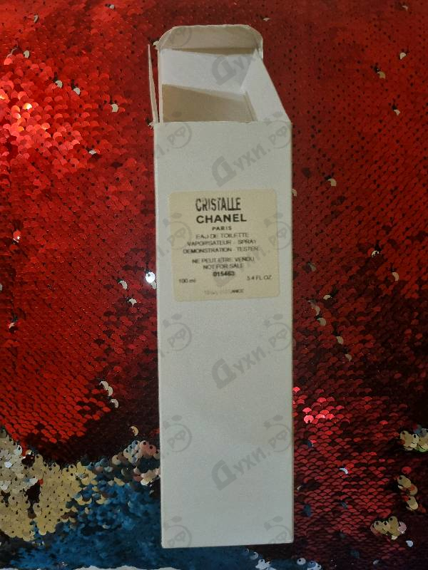 Купить Chanel Cristalle