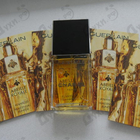 Отзыв Chanel Cristalle