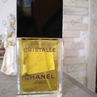 Духи Cristalle от Chanel