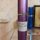 Отзывы Chanel Cristalle