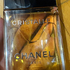 Духи Cristalle от Chanel