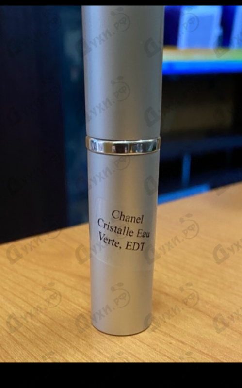 Купить Chanel Cristalle Eau Verte