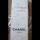 Отзывы Chanel Cristalle Eau Verte