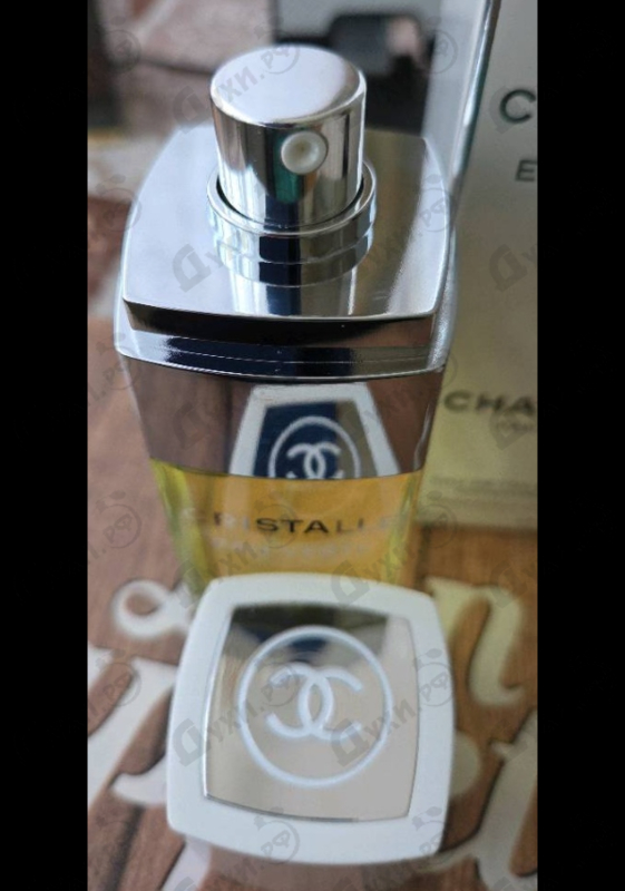 Парфюмерия Chanel Cristalle Eau Verte