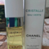 Духи Cristalle Eau Verte от Chanel
