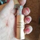 Отзыв Chanel Cristalle Eau Verte