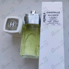 Отзыв Chanel Cristalle Eau Verte