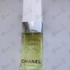 Отзывы Chanel Cristalle Eau Verte