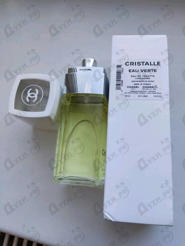 Парфюмерия Chanel Cristalle Eau Verte