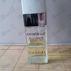 Парфюм Chanel Cristalle Eau Verte