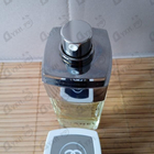 Духи Cristalle Eau Verte от Chanel