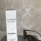 Отзывы Chanel Cristalle Eau Verte