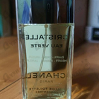 Духи Cristalle Eau Verte от Chanel