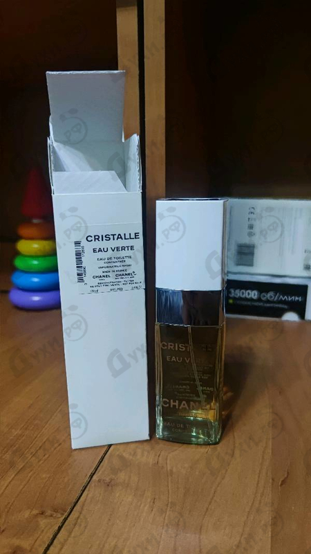 Купить Chanel Cristalle Eau Verte