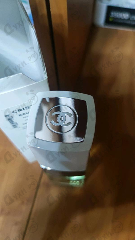 Купить Cristalle Eau Verte от Chanel