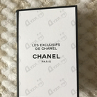 Отзыв Chanel Gardenia