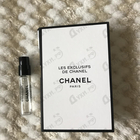 Отзыв Chanel Gardenia