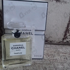 Отзыв Chanel Gardenia
