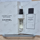 Отзыв Chanel Gardenia