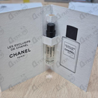 Парфюм Chanel Gardenia