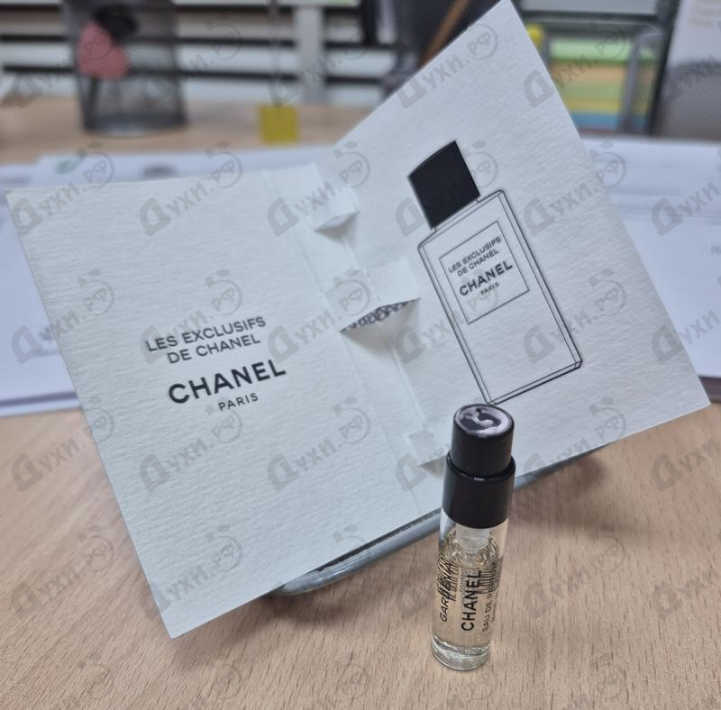 Купить Chanel Gardenia