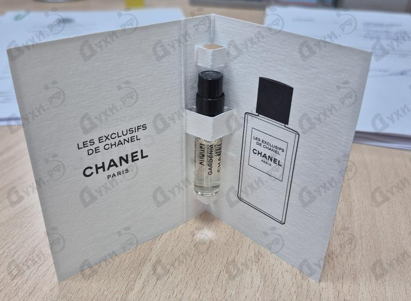 Парфюмерия Gardenia от Chanel