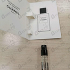 Отзывы Chanel Gardenia