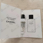 Отзывы Chanel Gardenia