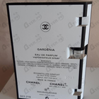 Отзывы Chanel Gardenia