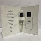 Отзывы Chanel Gardenia